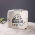 2018 MengKu RongShi "Tou Cai - Ji Shao Shu" (1st Picking - Rare Tree) Cylinder 600g Puerh Raw Tea Sheng Cha - King Tea Mall