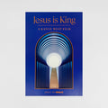 Jesus Is King 2019 IMAX Film Poster By Nick Knight