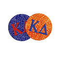 Kappa Delta Game Day Embroidered Button