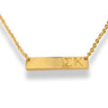 Sigma Kappa Bar Necklace