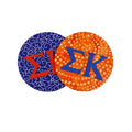 Sigma Kappa Game Day Embroidered Button