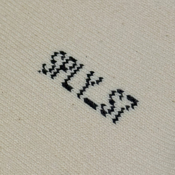 Yeezy Season 7 Bouclette Socks (3-Pack) In Tone One