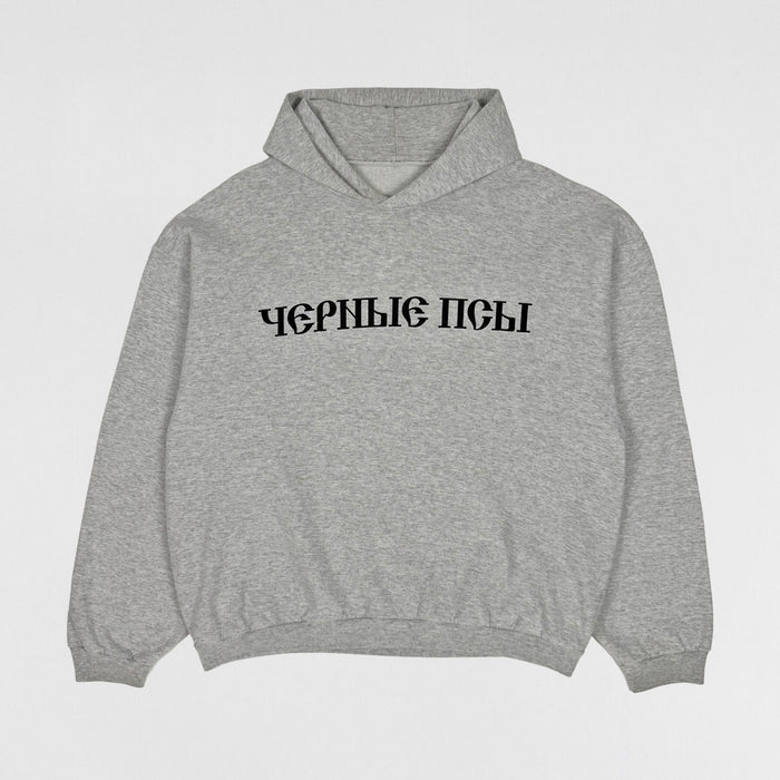 YZY 2024 Black Dog Hoodie In Heather Grey